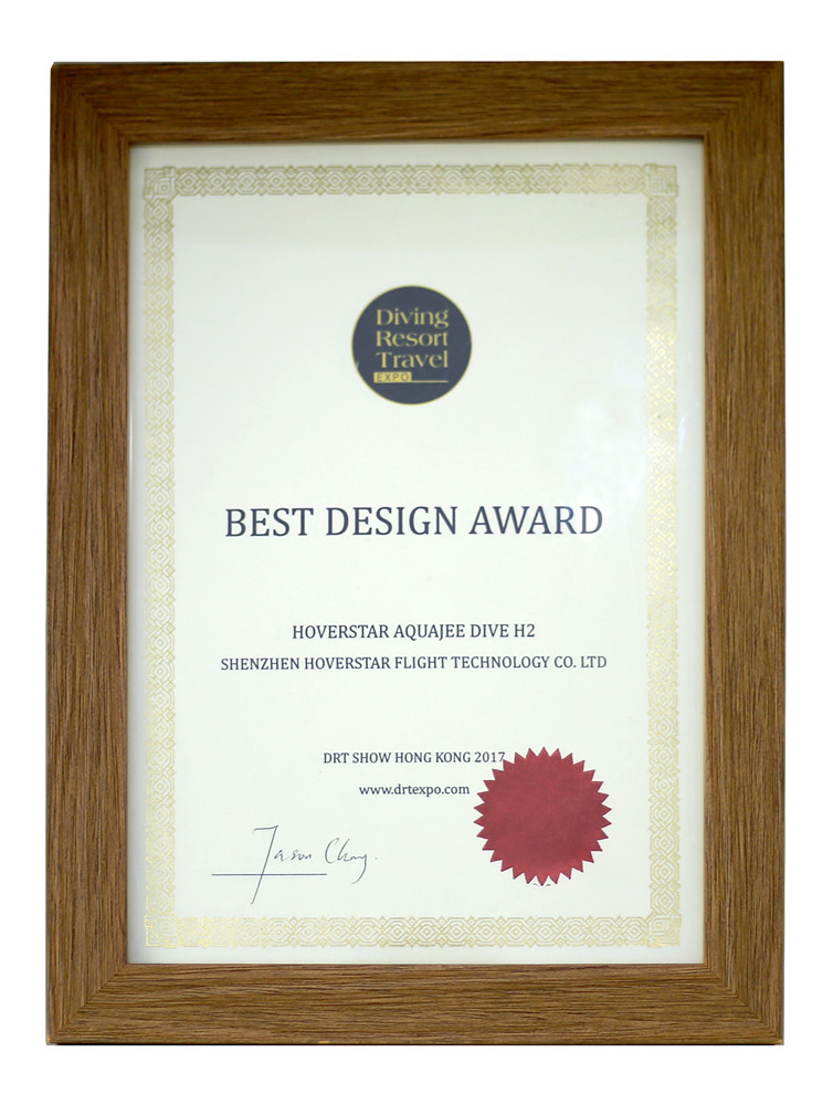 2017 HK DRT Best Design Award