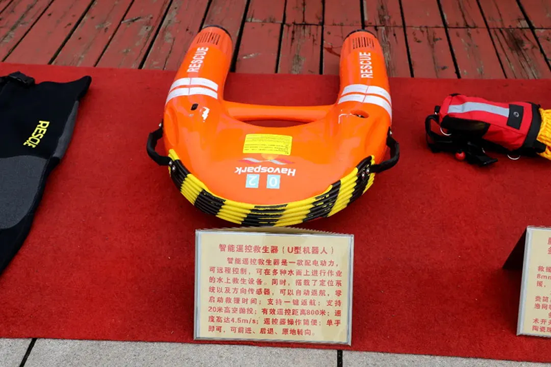 A Escolha dos Amigos Azuis: Revisão de Hunan Aquatic Equipment Transmissão ao vivo